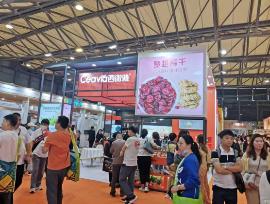 2023 Shanghai SIAL  Exhibition | Xiwei Ya Exhibition Successfully Ends(图2)