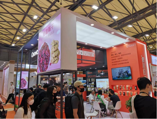 2023 Shanghai SIAL  Exhibition | Xiwei Ya Exhibition Successfully Ends(图9)
