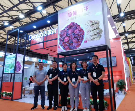 2023 Shanghai SIAL  Exhibition | Xiwei Ya Exhibition Successfully Ends(图10)